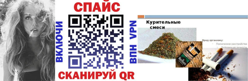 Бутират оксана  Купить  Задонск 