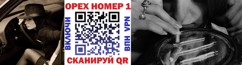 Купить  Задонск  COCAIN Боливия 