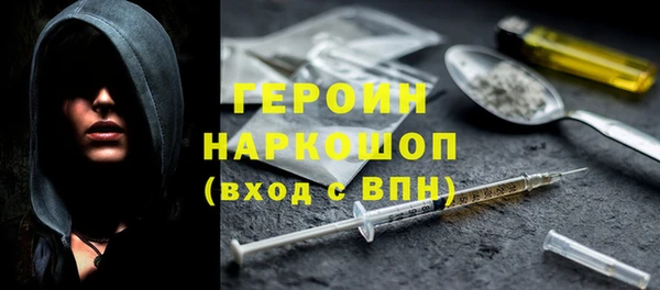 шишки Струнино