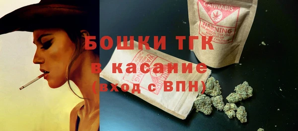 mdpv Зарайск