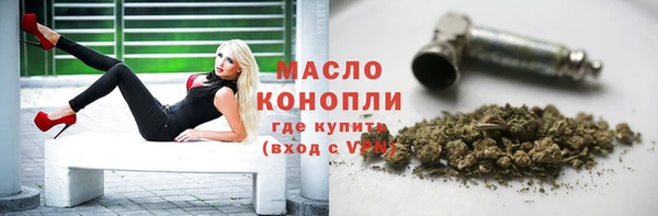 мдпв Сосновка
