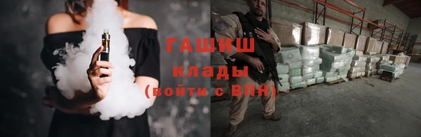 мдпв Сосновка