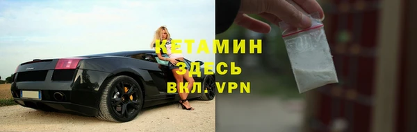 амф Заполярный